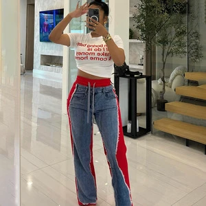 BR4630 Women's Contrast Color Stitching Jeans Drawstring Waist Casual Loose Straight Pants