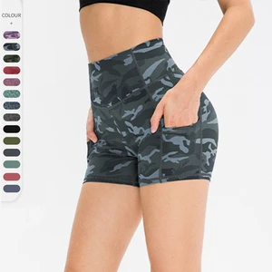 Custom High Waist Tummy Control Fitness Butt Lift Leopard Printed Yoga Shorts Quick Dry Gym Running Women Camo Sports Shorts