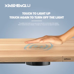 Xinshenglu 12V Plastic Smart Led Dimmer Control Hand Sweep Cabinet Light Inside Contact Touch Sensor Switch 60W 2-Year Warranty