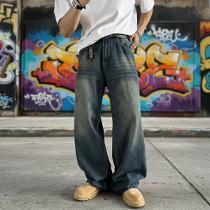 Factory Price Wholesale New Fashion Wide Leg Washed Casual Loose Jeans Pants Blue Custom Design Men's Denim Trousers For Men