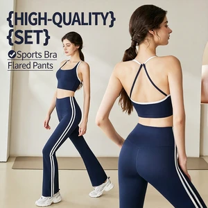 Women's Solid Flare Leg Yoga Set Lightweight Thin Straps Fixed Cups Breathable Four-Way Stretch Sweat-Wicking Ropa Deportiva