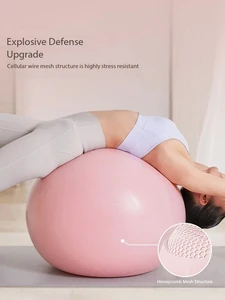 Yoga Ball Fitness Ball Explosion Proof Thickened Weight Loss Ball Sensory Integration Training Balance PVC 65CM Eco Friendly