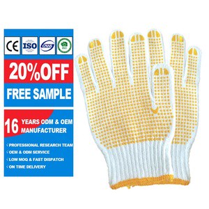 Polyvinyl Chloride Dot Universal Cotton Knitted Nylon Lining Working Gloves PVC Dots Protective Anti-slip Safety Gloves