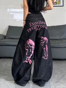 Custom Comfortable Breathable Skin Friendly Loose Fit Distressed Urban Outdoor Wear Women Jeans Pants
