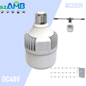 chicken light bulb Poultry Light Led Poultry Light Dimmable Led Light for Chicken Poultry House