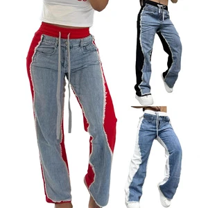 2025 Spring Vintage Wide Leg Denim Pants Women's Splicing Three Striped Boot Cut Mid Waist Casual Jean Trousers