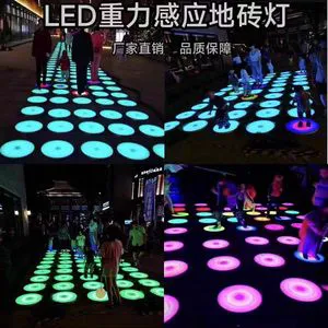 LED Gravity-Sensing Brick Lights Outdoor Floor Tile Interactive Sensor Musical Jumping Lights IP68 Stainless Steel