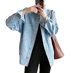 Fashion Washed Women Jean Jacket and Coat Long Sleeve Denim Coat Women Oversized Denim Jacket
