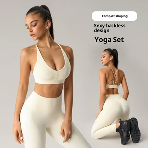 Women's Yoga Suit Breathable Spandex/Nylon High Waist Push-up Beautiful Back Hip Lifting Two-piece Set Peach Fitness Pants