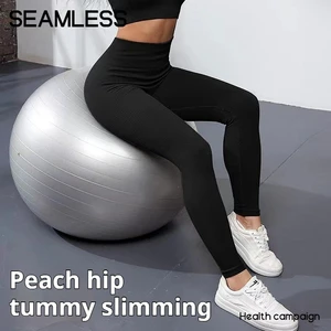Ultra-high stretch Women's High Waist Seamless Gym Tights Activewear Thread Sports Workout Wear Fitness Yoga Pants