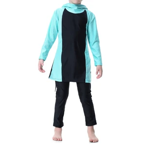 Girls' Burkini Swimsuit Nylon Solid Color Solid Color Girls' Swimwear
