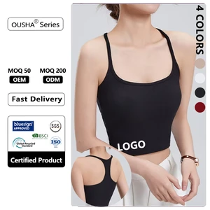Summer Casual Women's Knitted Breathable Camisole Vest with Chest Pads Sleeveless Slimming Underwear Tank Top Front Logo