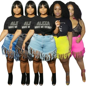 2022 Summer Women Clothing Hot Selling Plus Size Women Clothing Fringed Denim Plus Size Women's Jean Shorts