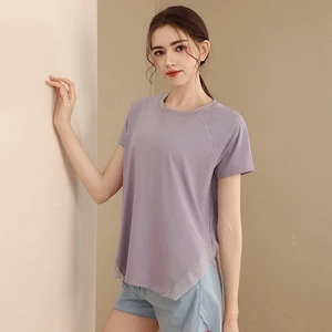 Women's Spring Summer Sports Quick-Drying Top Breathable Mesh Stitching Loose Neck Short-Sleeved Yoga