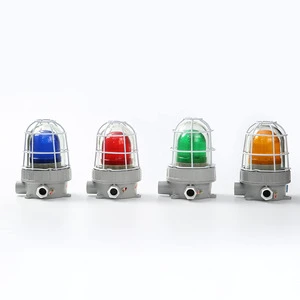 AC220V 50HZ Explosion Proof Alarm Warning Light and Lamp IP65 Ex Type Aluminum Alloy Base Type E27