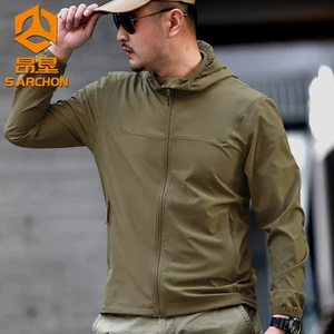 Men's Summer Breathable Sun Protection Outdoor Jacket Thin Elastic UV Protective Clothing for Fishing SunSuit