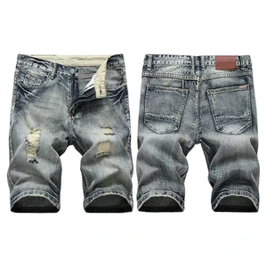 Custom Baggy Denim Shorts Jorts Baggy Denim Jean Shorts Men Ripped Distressed Men's Denim Shorts