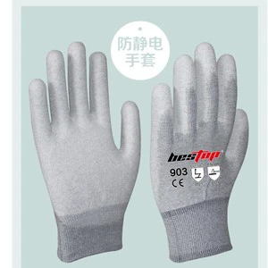 Bestop Anti-Cut Gloves 903 PU Coated Thickened For Construction Industry Cut Resistance Level 5