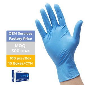 Pidegree Nitrile Disposable Powder Free Glovees Colored Wholesale Nitrile Powdered Free Glovees Made in Malaysia for Examination