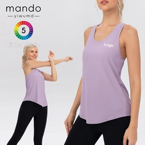 Women's Cool Feeling Ribbed Racerback Tank Top Summer Nylon-Spandex Flattering Fitness Running Vest Plus Sizes XS - XXL