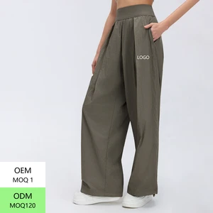 Wholesale Wide Leg Yoga Pants for Women Casual Loose Cozy Sweatpants High Waisted Lounge Pajama Flowy Pants With Pockets