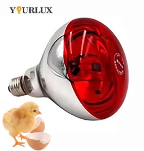 Factory Price R125 R95 Infrared Heating Lamp For Chicken And Pig Farms 100w/300w Warming Bulb