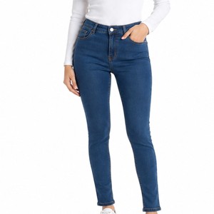 Women Denim Jeans Dark Color Skinny Fit Stylish Comfortable Trendy Premium Denim Stylish Minimal Design Trendy Casual Fashion