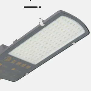 High Lumen LED Solar Street Light Waterproof Integrated Outdoor Aluminum Body IP65 Inductive Motion Sensor AC