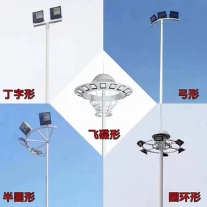 Wholesale Outdoor Square Iron Hot Dip Galvanized High Mast Lighting Pole For Sports Field LED Flood Light Waterproof 200 Km/h