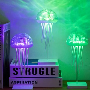 Starlight Dynamic Water Ripple Intelligent Voice-Controlled Jellyfish Light Wave Atmosphere Creative Colorful Gradient Light