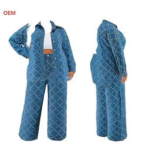 OEM Plus Size Women's Casual Denim Suit Solid Pattern Wide Leg Trousers Long Sleeves Blazers Button Formal Two-Piece Set Autumn