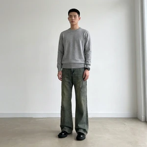 American Vintage Men's High Street Vibe Straight Bootcut Slim Cleanfit Long Pants Winter Hip Hop Party Distressed Jeans Button
