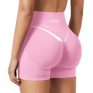 Women's High Waist Quick Dry Seamless Yoga Shorts Butt Lift Fitness Pants Scrunch Butt Workout Booty Yoga Short