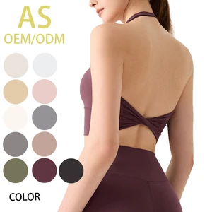 Solid Color Slim Fit Yoga Top with Seamless Hem Detailing Premium Smooth Stretch Fabric Halter Crop Tank Top