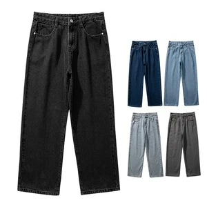 Men's High Waist Straight Leg Denim Jeans 100% Cotton Washed Casual Pants Breathable Midweight Button Fly