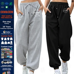 Custom Women's High Waisted Workout Active Joggers Pants Baggy Lounge Bottoms Embroidery Heavyweight 500 GSM Jogging Sweatpants