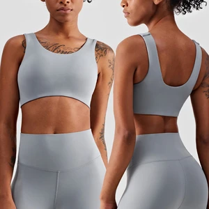 DADWX1405 Women's Deep U Fitness Training Yoga Bra Ribbed Charm Breathability Plus Size Sports Underwear