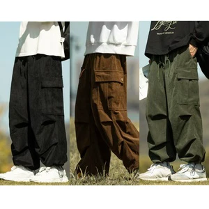 Denim Pants for Men - Cityboy Style, Casual and Y Green Work Pants, Trendy Autumn/winter Straight-leg Wide-leg Trousers.