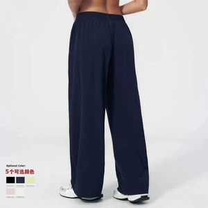 Yoga Sun Protection Pants Women's Contrast Color Breathable Three-dimensional UV Protection Loose Boot Cut Full Pants