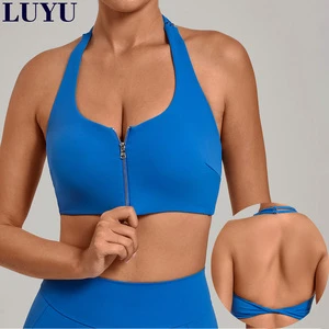 New Fashion Custom LOGO Halter Backless Sports Bra Tops Front Zipper Push up Training Athletic Yoga Bra