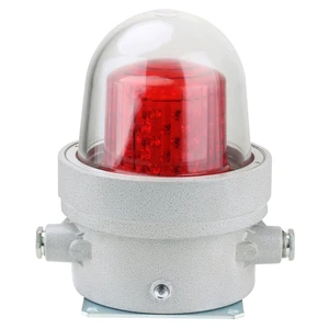 BHZD Series Explosion-Proof Aviation Obstruction Light for Plane Ground Explosion Proof Navigation Beacon Light