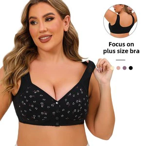 New Large Size Women's Printed Non-Wired Wide Shoulder Strap Vest Styling Cup Front Buckle Solid Pattern for Middle-Aged Elderly