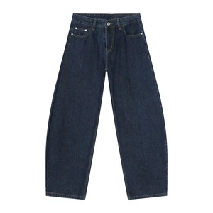 Four Seasons New Product Korean Y2k Pants Version Simple Wide Leg Washed Jeans Casual Loose Men's Pants & Trousers OEM