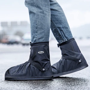Wholesale Factory Waterproof Recyclable Anti-Static Plastic Safety Rain Boots Cover