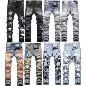 2024 New Men's Slim Fit Hip Hop Straight Jeans Stylish Stretch Denim Pants Comfortable Casual Trousers Soft Daily Wear Fashion