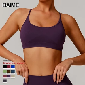 BAIME High Support Seamless Yoga Bra with Crisscross Straps Quick-Dry Spandex/Nylon Women's Fitness Wear 7137