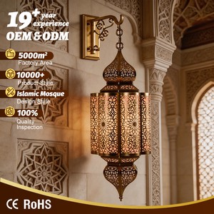 Custom Turkish Arabesque Hanging Wall Light Floral Hollow Filigree Lantern LED Sconce Lamp For Mosque Islamic
