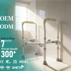 Height Adjustable Stainless Steel Toilet Safety Rails Elderly Care Products Disabled Individuals Bathroom Safety Equipment