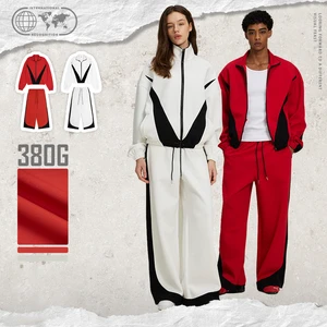 Customized Contrast Color Loose Sports Suit Casual High-Neck Jacket Wide-Leg Pants Suit