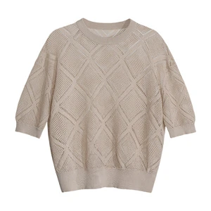 Japanese High-End Summer Women's Short-Sleeved Slimming Knit Tops Diamond-Shaped Hollow Knitted Breathable Fashionable Short